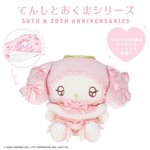 [산리오] 마이멜로디 천사악마 시리즈 대형 누이 인형 담요 이미지