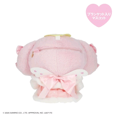 [산리오] 마이멜로디 천사악마 시리즈 대형 누이 인형 담요 이미지