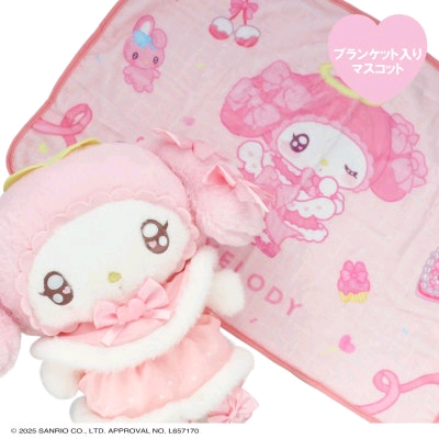 [산리오] 마이멜로디 천사악마 시리즈 대형 누이 인형 담요 이미지