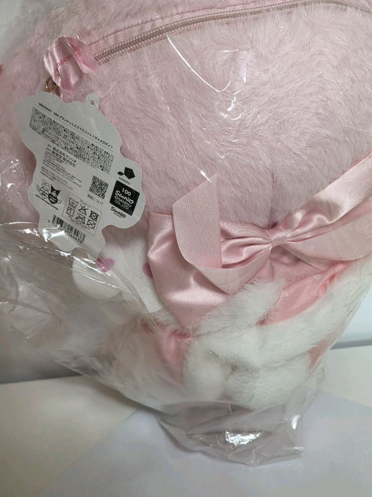 [산리오] 마이멜로디 천사악마 시리즈 대형 누이 인형 담요 이미지