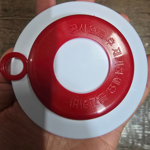 광전식감지기 연기감지기 화재감지기 일괄 판매