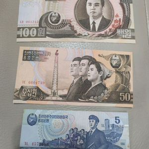 북한 중고거래 | 중고나라 - 안심되는 중고거래