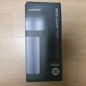 락앤락 뉴자이언트 핫탱크 보온병 1200ml 라이트블루