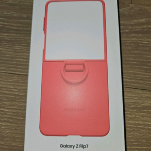 삼성 정품 갤럭시 Z플립7 릴링케이스