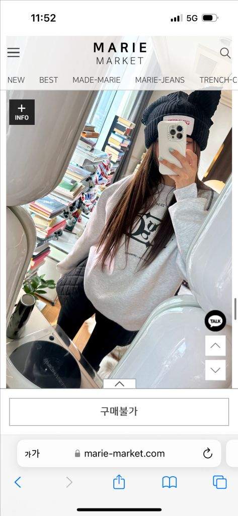 마리마켓 이사누빔반바지 새상품--1