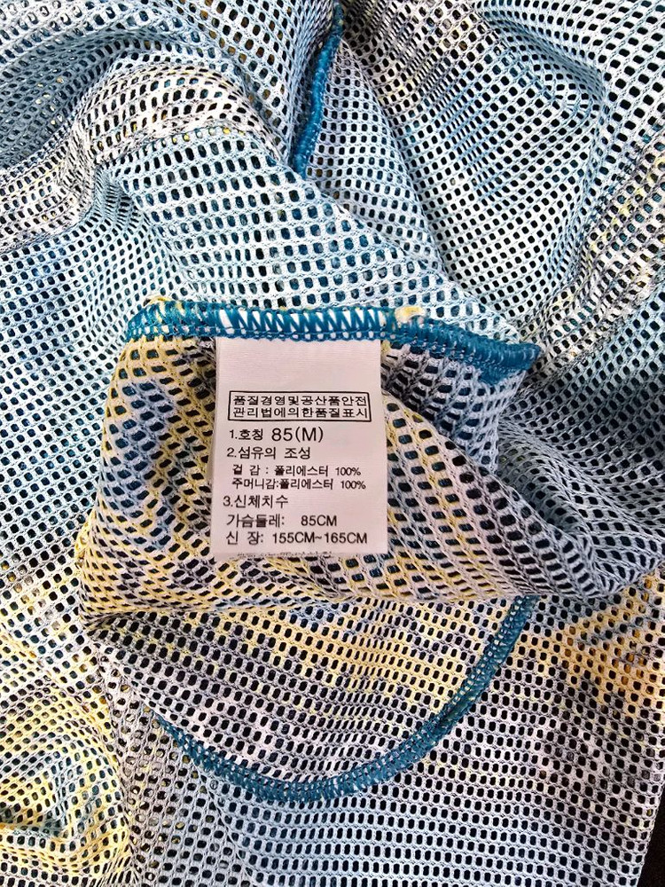 노스페이스 비치웨어 집업--4