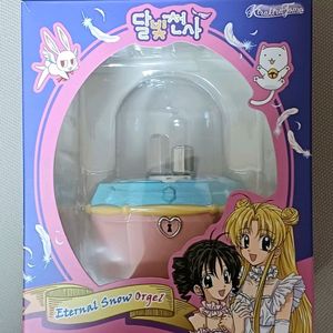 달빛천사 키라키라토모 텀블벅 1차 오르골