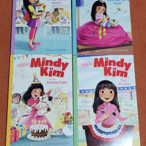 Mindy Kim 영어 챕터북 1~4
