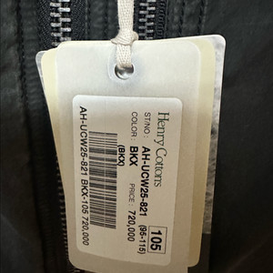 헨리코튼 25fw 스핏파이어 다운 블루종 105