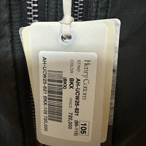 헨리코튼 25fw 스핏파이어 다운 블루종 105