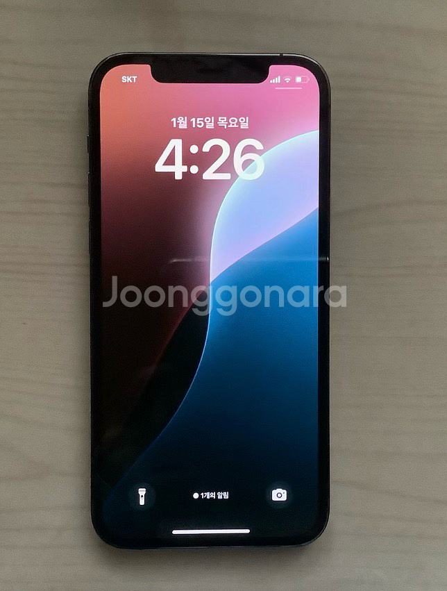 아이폰 12프로 128gb--1