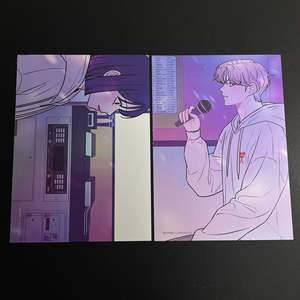 작전명 순정 엽서 백도화 심수애 일괄 이미지