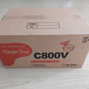 크린탑 C800V 특급방진마스크 L 손잡이형 12박스