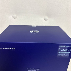 목 어깨 마사지기 V2