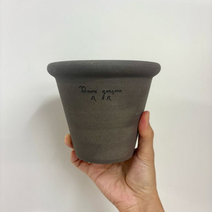 두갸르송 고화도 링팟 새재품