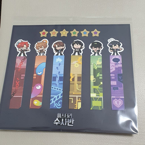 잠틀 전시회 책갈피 세트