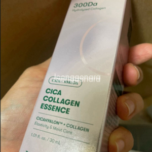 VT 시카콜라겐 에센스 새상품