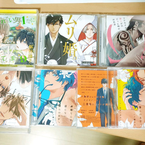 BL 드라마 cd 드씨 [테라노군과 쿠마자키군, 무리혼, 악인의 훈육법, 신을 믿지 않는 우리들의 에덴 등]