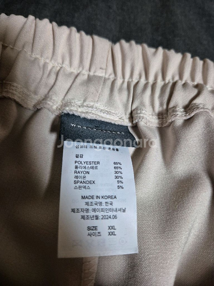 유니섹스 세미 와이드 밴딩 슬랙스--5