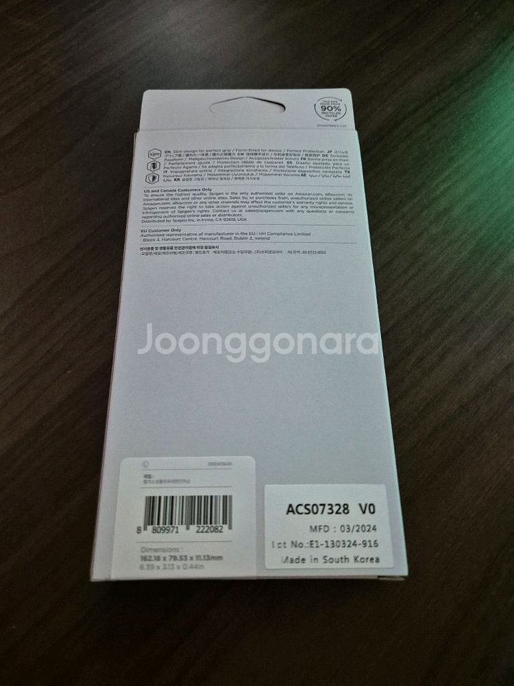 젤리 소프트 슬림 리퀴드에어 케이스--5