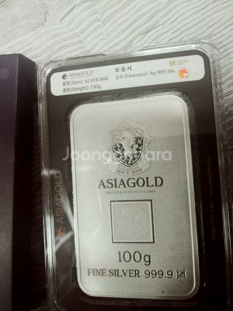 아시아골드 드래곤 실버바 100g조폐공사가화만사성실버바3온스--4
