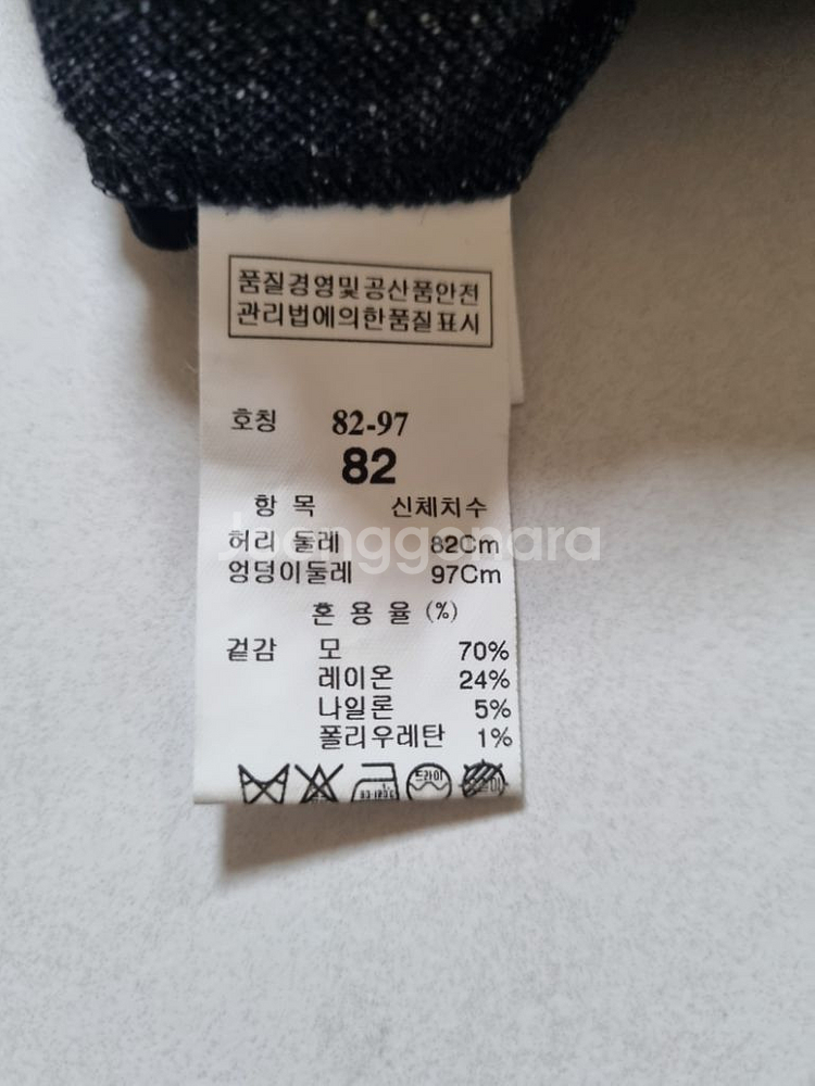 30)타임 울팬츠 스판바지 일자바지 명품바지--4