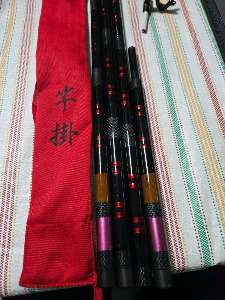 중층내림낚시 충상장반 받침대 이미지