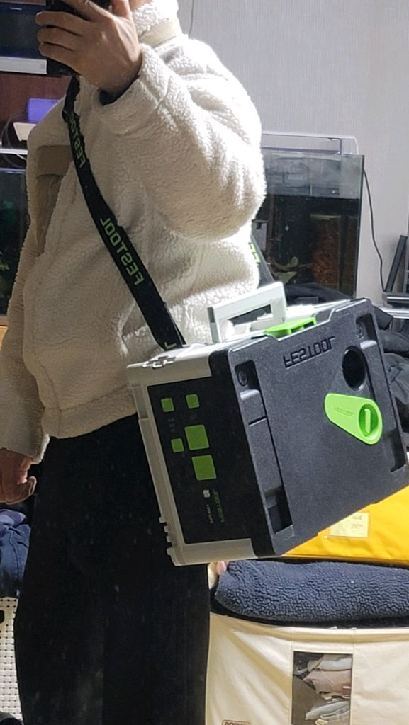 페스툴 충전집진기+ 배터리세트+먼지봉투 마지막끌올 이미지