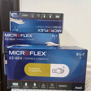 고급 라텍스 장갑 s사이즈 100개입 4통 이미지