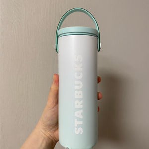 스타벅스 굿포유 그린 도이나 텀블러(택포)