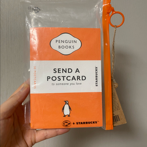 스타벅스 펭귄북스 포스트카드북(택포)