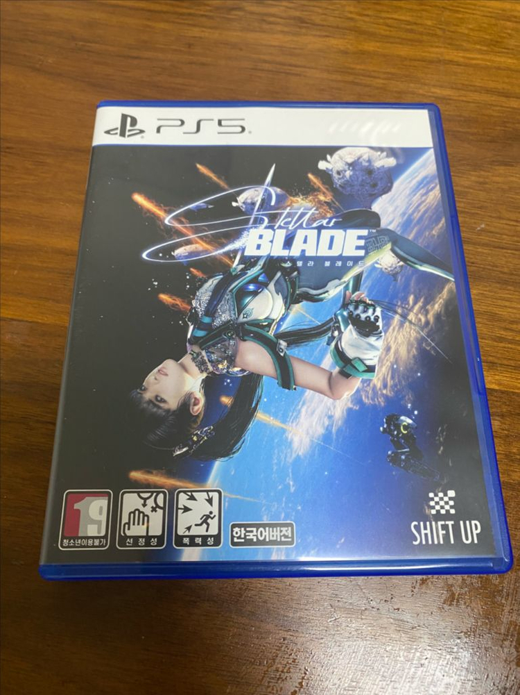 PS5 ps4 게임 타이틀 모음 이미지