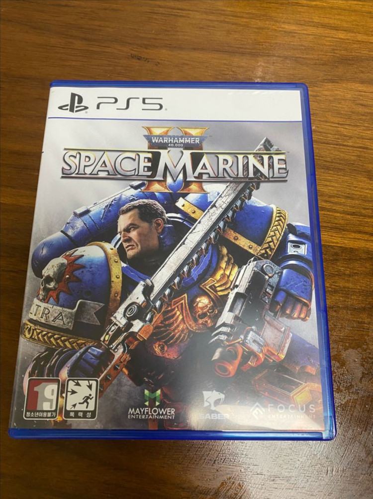 PS5 ps4 게임 타이틀 모음 이미지