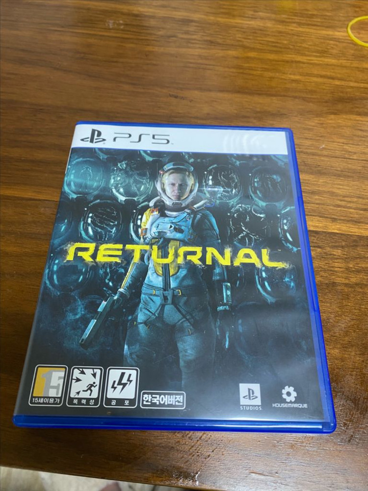 PS5 ps4 게임 타이틀 모음 이미지