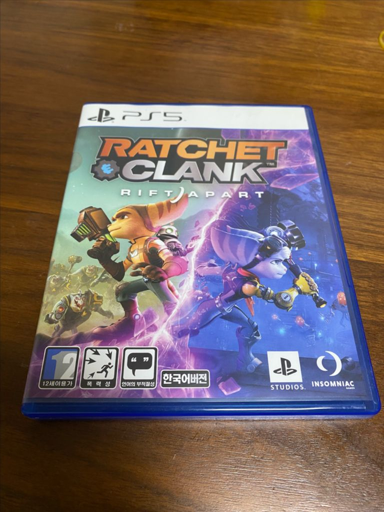 PS5 ps4 게임 타이틀 모음 이미지