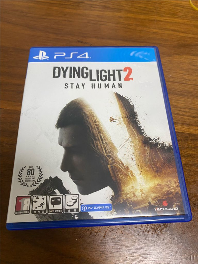 PS5 ps4 게임 타이틀 모음 이미지