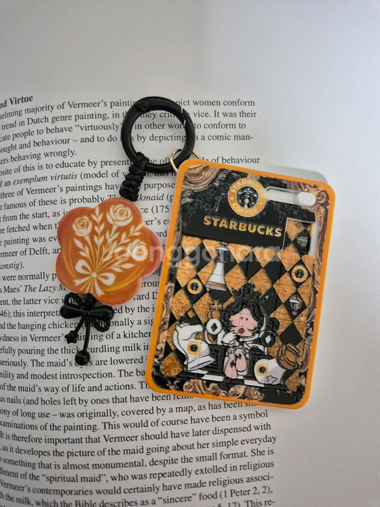 스타벅스 퍼즐 키링--2