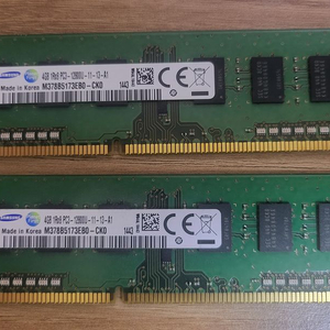 삼성전자(정품) DDR3 4G PC3-12800U 2개 팝니다. 이미지