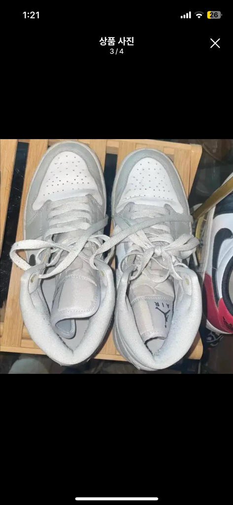 조던 1 미드 그레이 포그 235 이미지