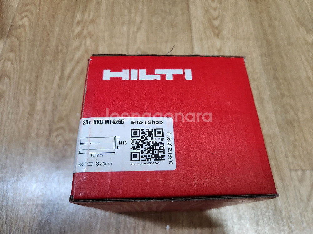 미사용 힐티 HKD M16 65 드롭인 앙카 3박스 판매합니다--5