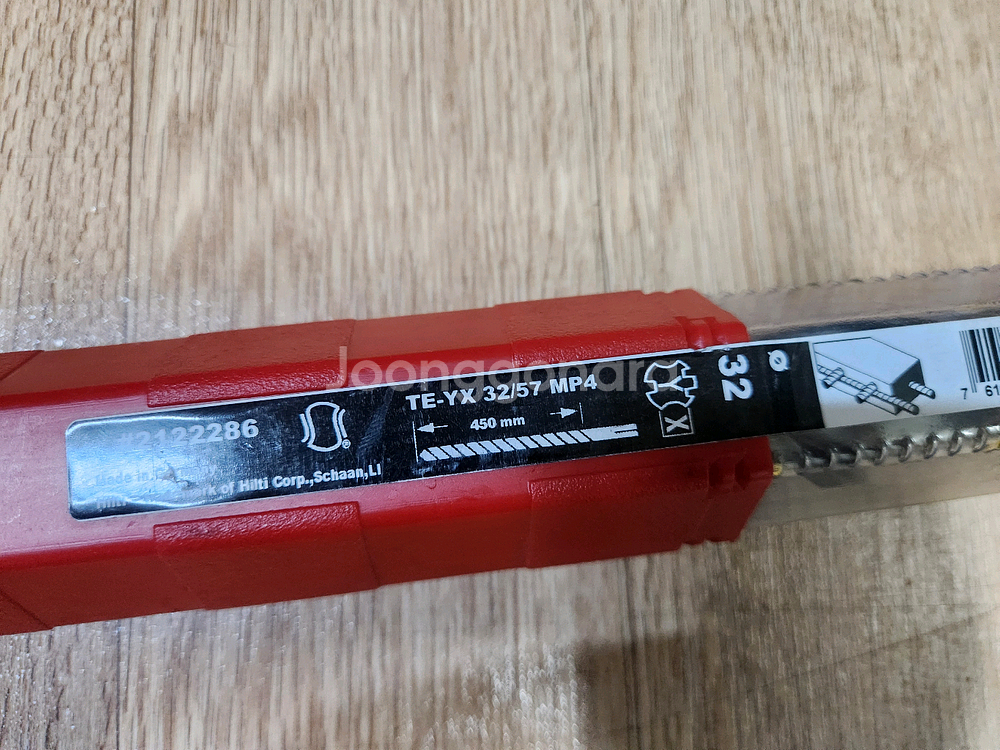 미사용 힐티 TE-YX 32/57 함마드릴 기리 판매합니다--5