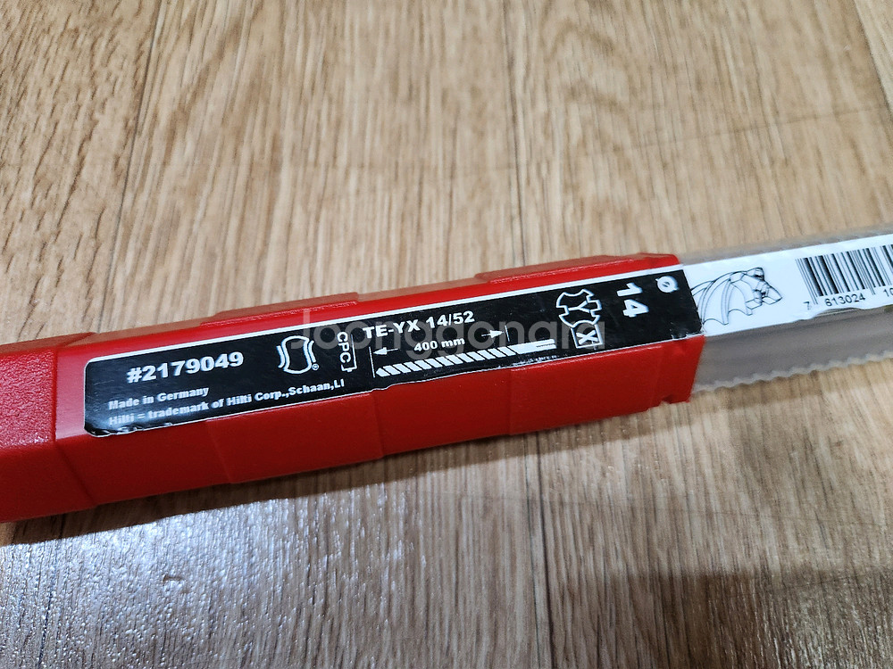 미사용 힐티 TE-YX 14/52 함마드릴 기리 판매합니다--1