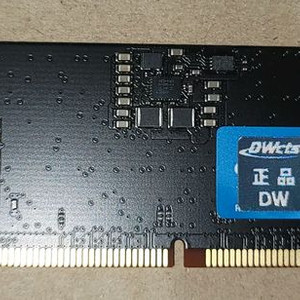 마이크론 ddr5 5600 8g 미사용 새제품 팝니다