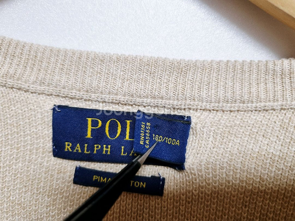 남성 폴로 피마코튼 PIMA 베이지 긴팔 니트 스웨터--8