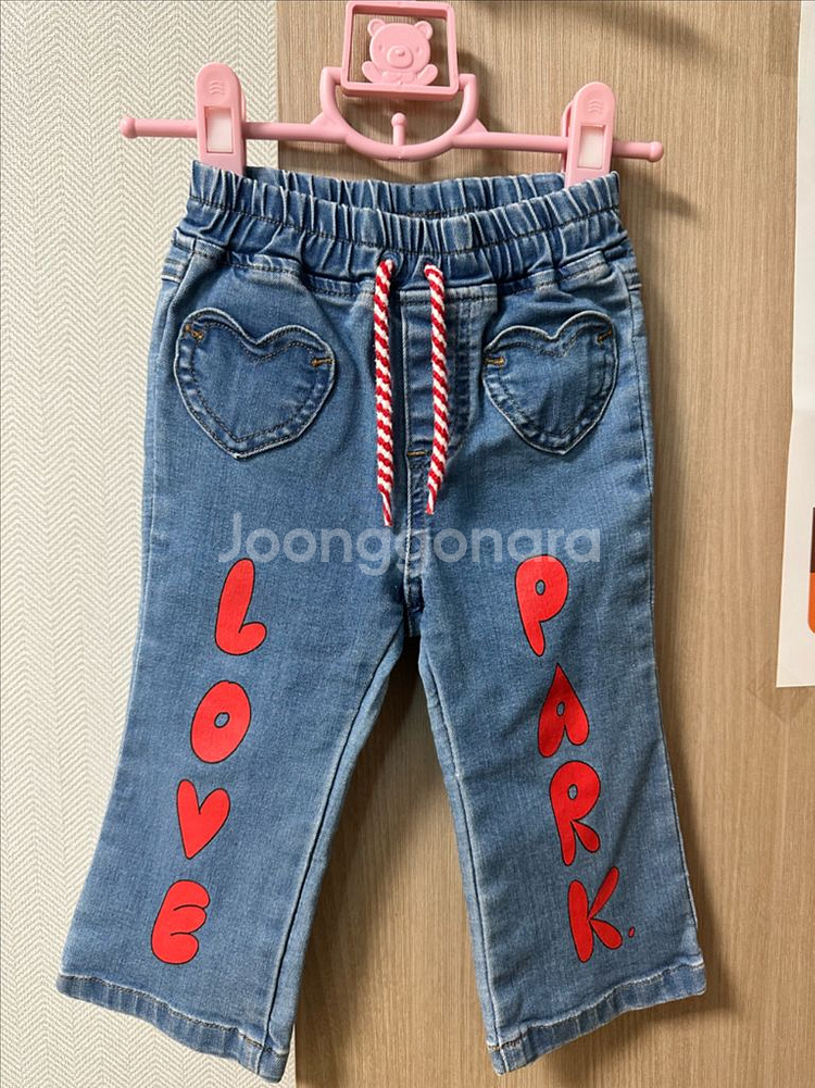 베베드피노 청바지 베이비 90--2