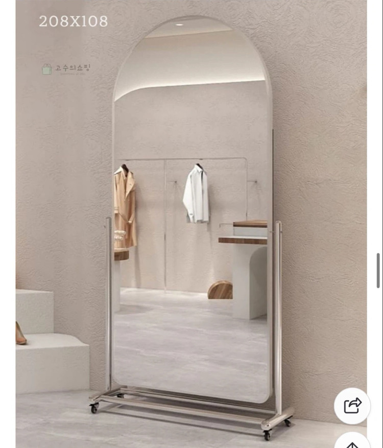 슬림핏 조절형 전신거울 208X108 상태 최상--3