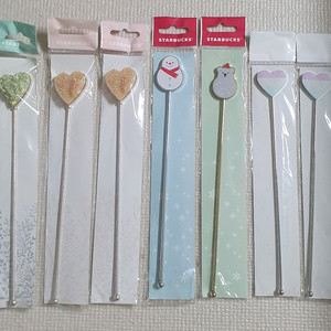 스타벅스 머들러