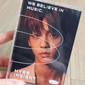 투바투 하이브 인사이트 뮤지엄 포카 세트 이미지