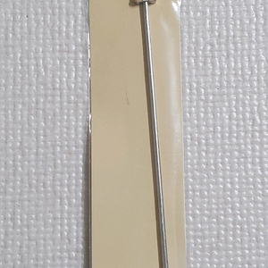 스타벅스 신년 골든 도그 머들러