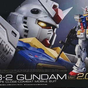 RG 건담 2.0 몸통 조립된거 팝니다.